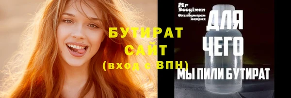 mix Балабаново